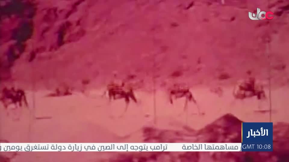 اخبار الثانية