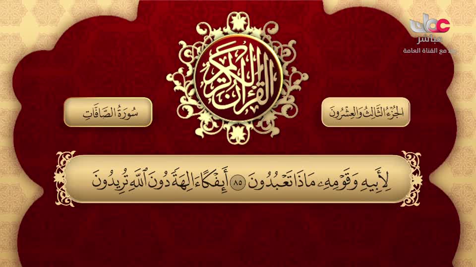 قهوة الصباح