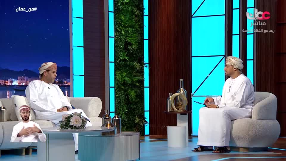 اذان الفجر