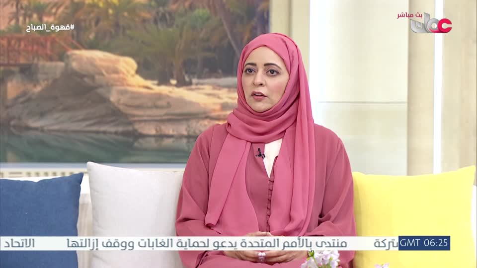 برنامج قهوة الصباح 2026 - الحلقة 69