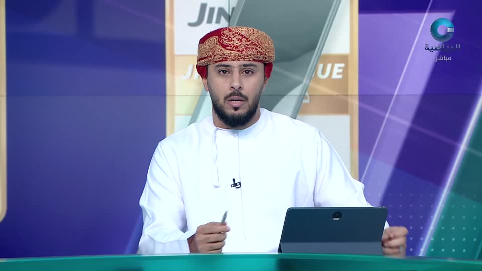 الأستوديو التحليلي