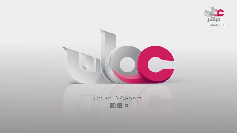 المسلسل المحلي - المديونير - الحلقة 14