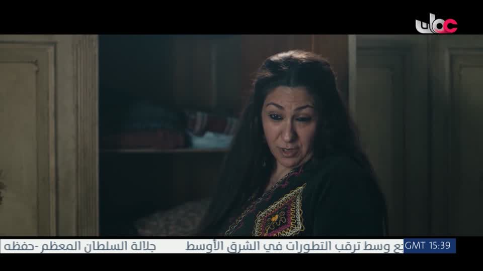 المسلسل المصري - عملة نادرة - الحلقة 23