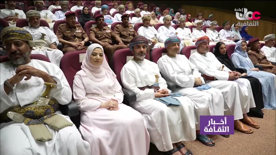 R1 برنامج/ أخبار الثقافة