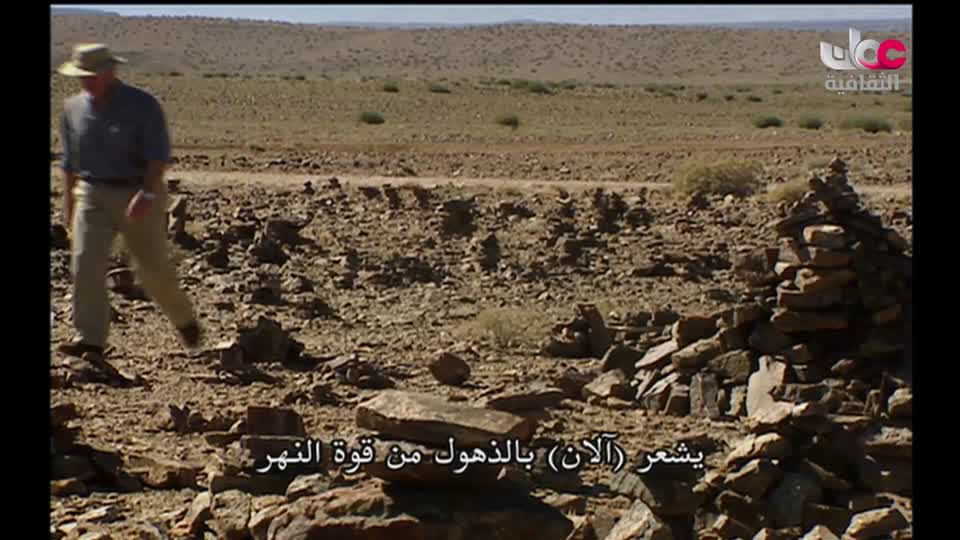سبحانك ربي - الحلقة 24