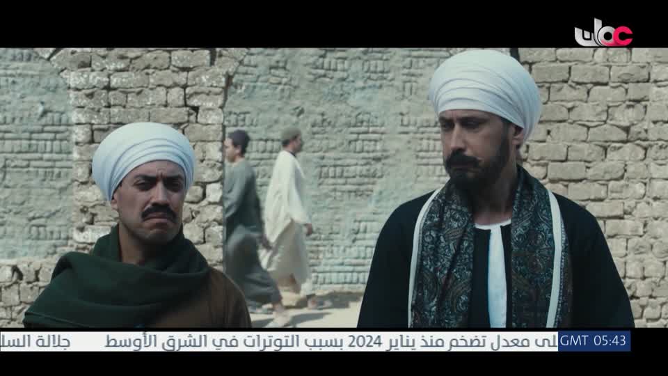 المسلسل المصري - عملة نادرة - الحلقة 22