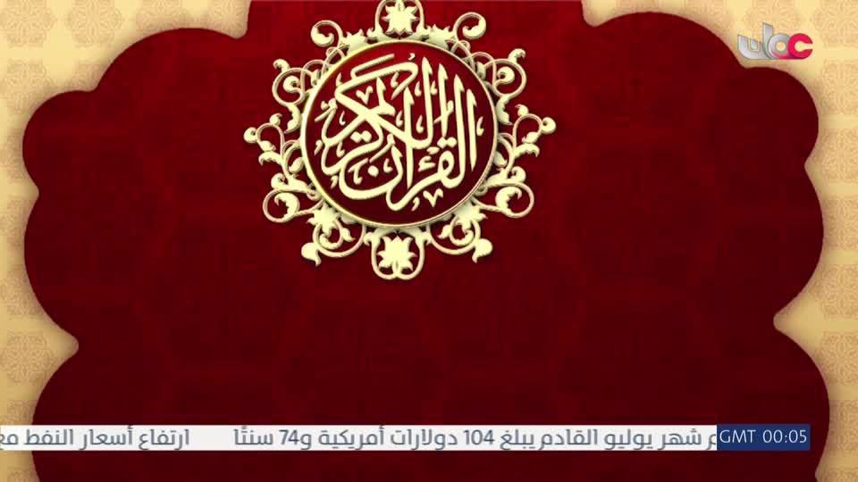 قهوة الصباح