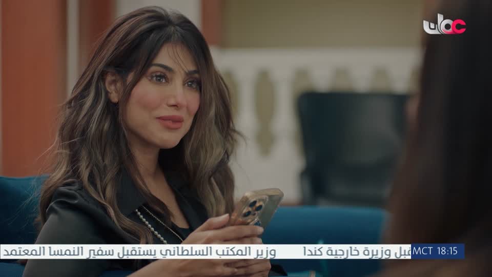 اذان المغرب