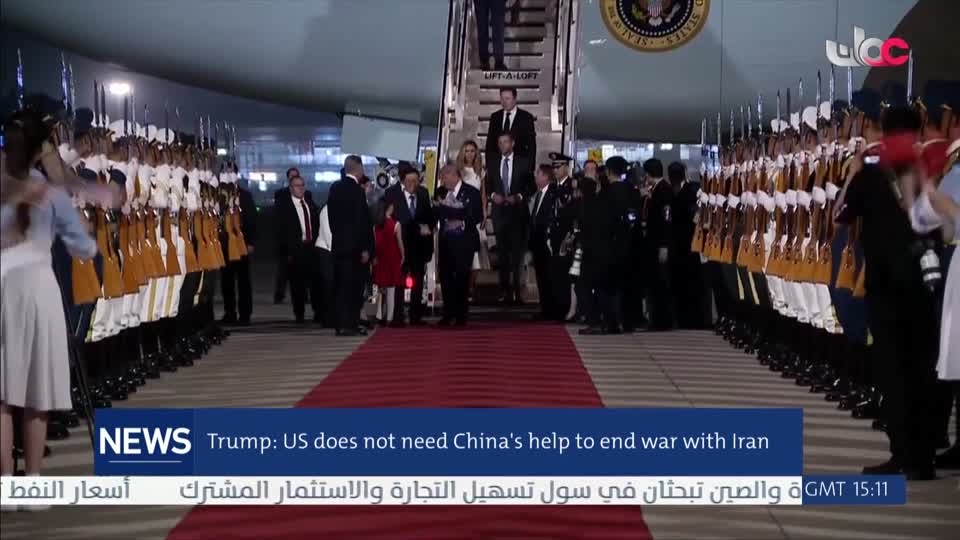 Show details-الأخبار باللغة الإنجليزية - الأربعاء 13 مايو 2026م