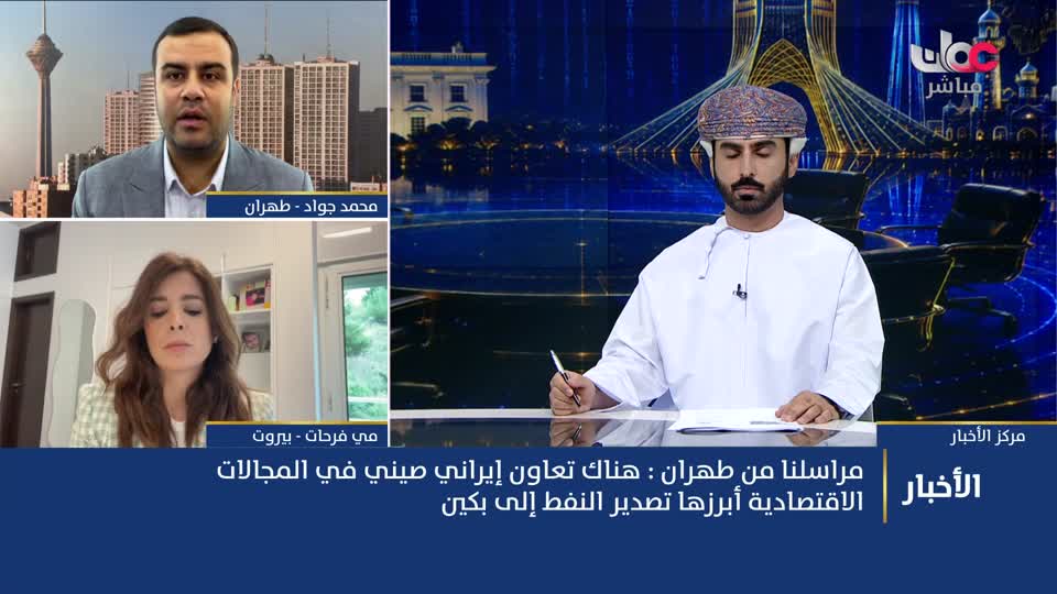 الحادية عشر