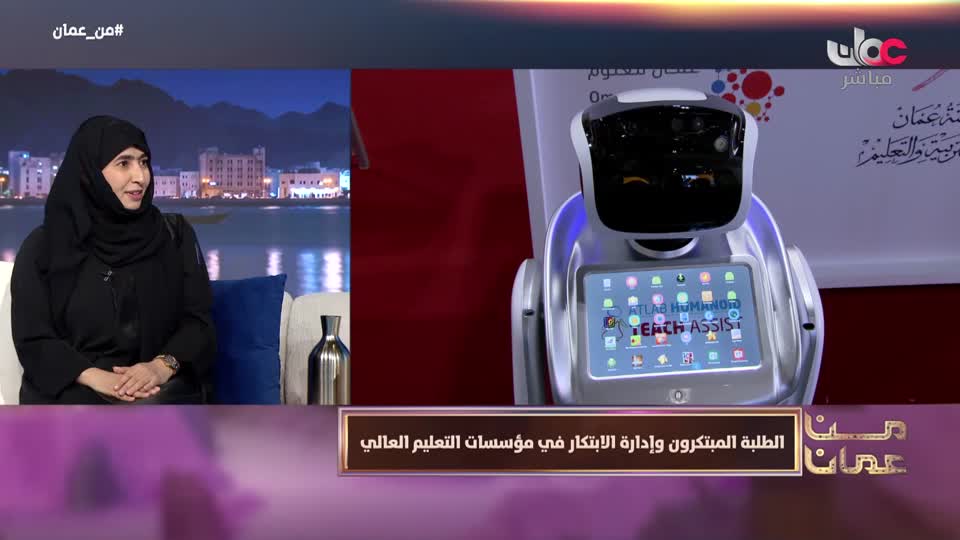 قرآن كريم