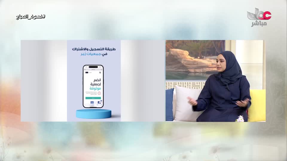 المسلسل المصري - عملة نادرة - الحلقة 24