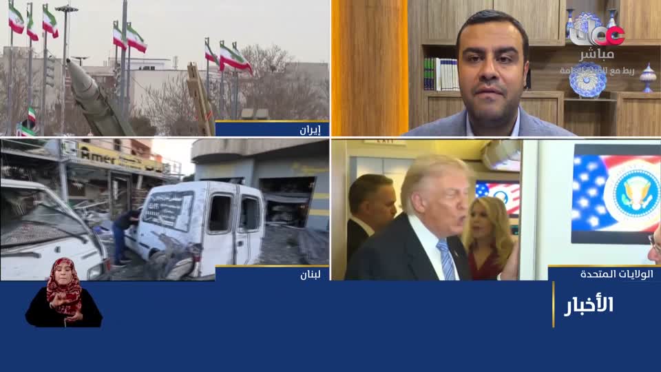 نشرة أخبار العاشرة