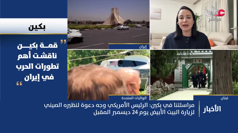 أخبار عمان