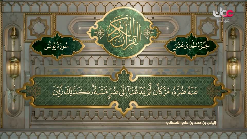 قهوة الصباح