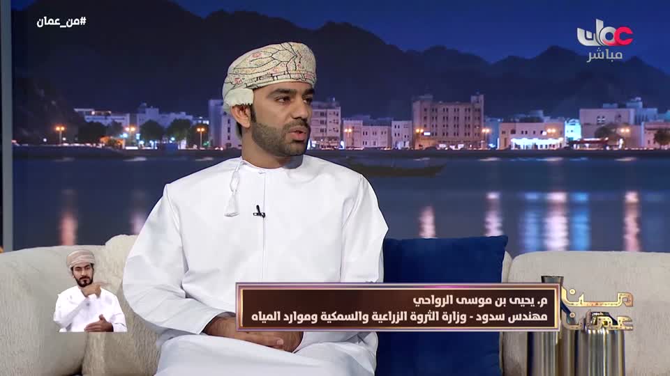 برنامج - تبيان 2025 - الحلقة 15