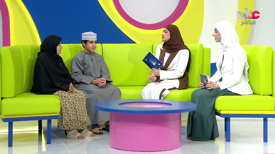 قمرة