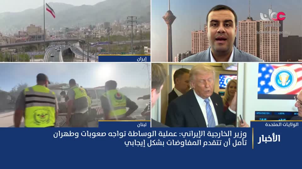 اخبار الثانية