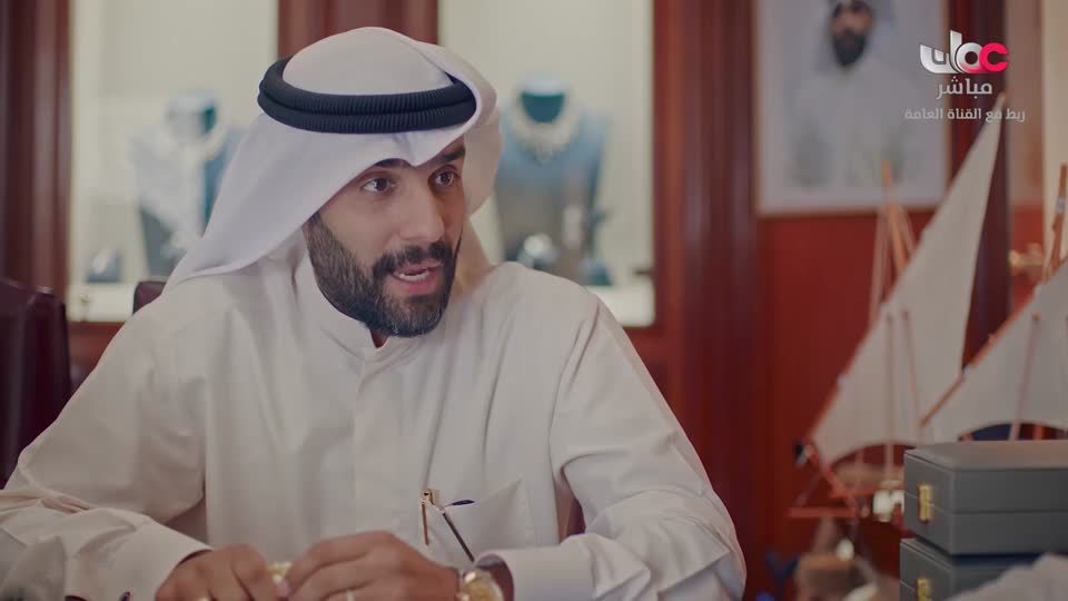 الهندسة المعمارية