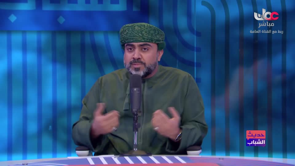 سحر الاعماق