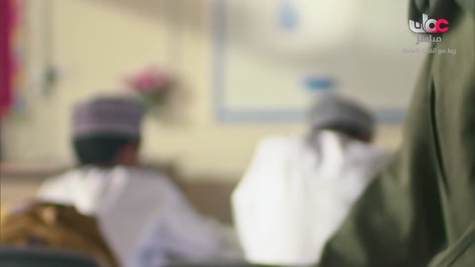 قمرة