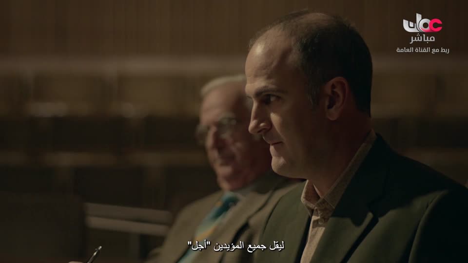 برنامج نبت جنان - الحلقة 29
