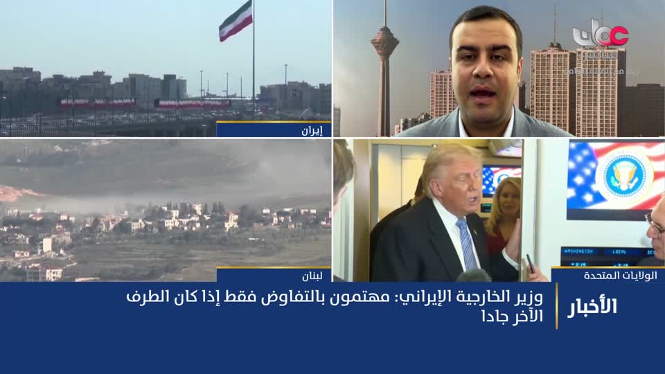 الحادية عشر