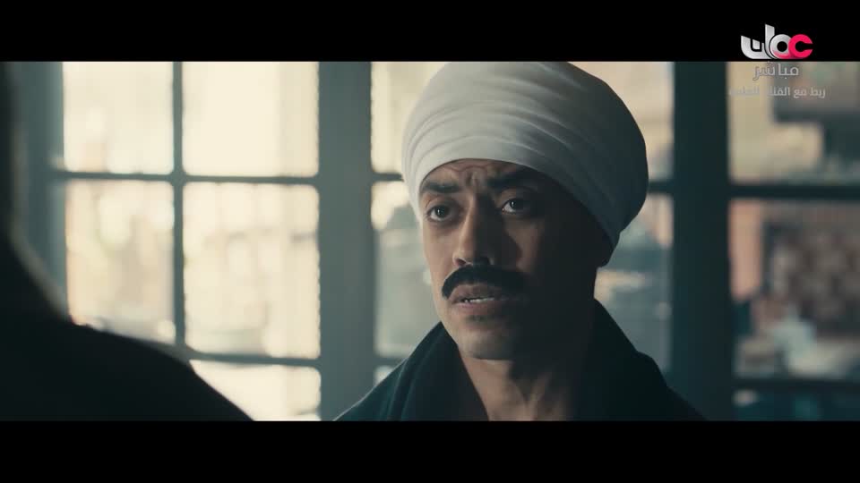 المسلسل المصري - عملة نادرة - الحلقة 26