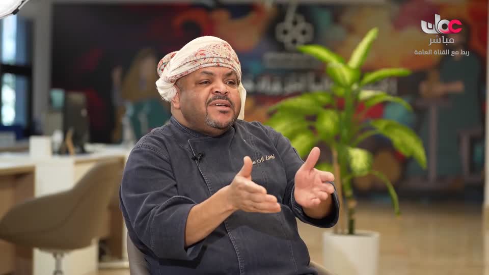 مسار/اما بعد