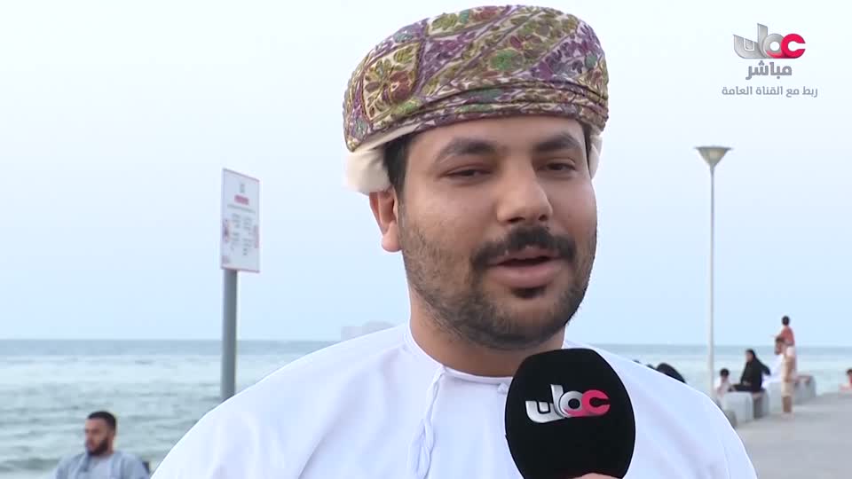 سكنى