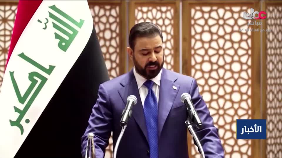 نشرة أخبار الواحدة