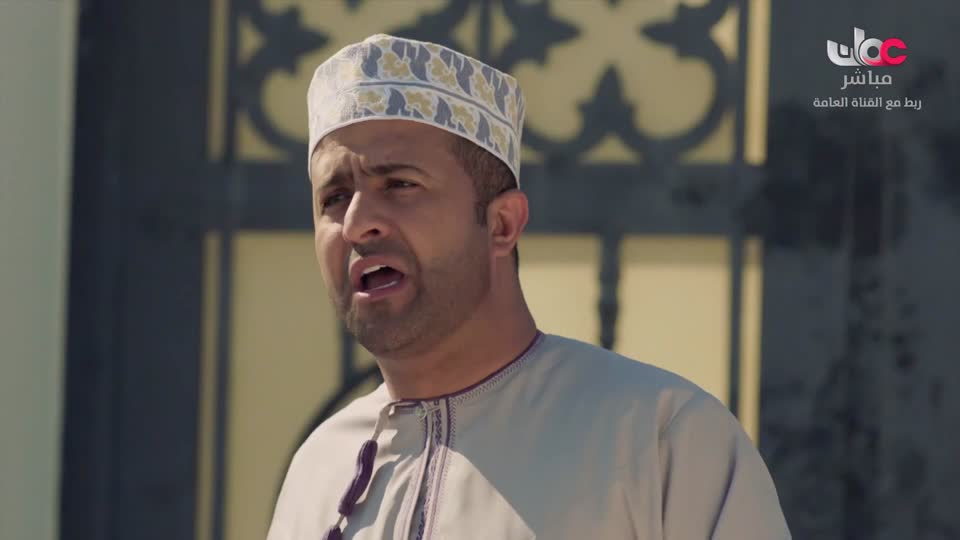 سحر الأعماق