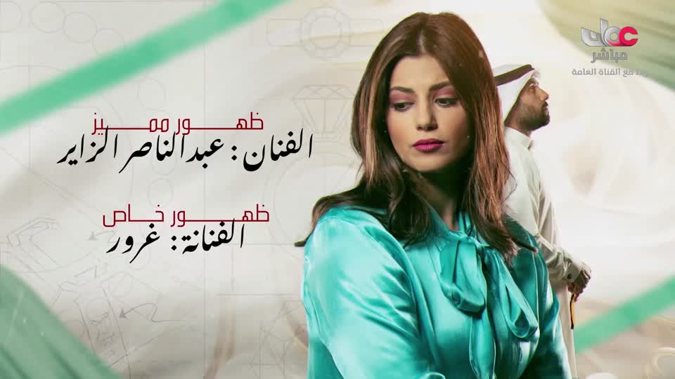الهندسة المعمارية