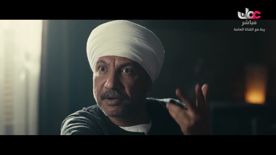 المسلسل المصري - عملة نادرة - الحلقة 26