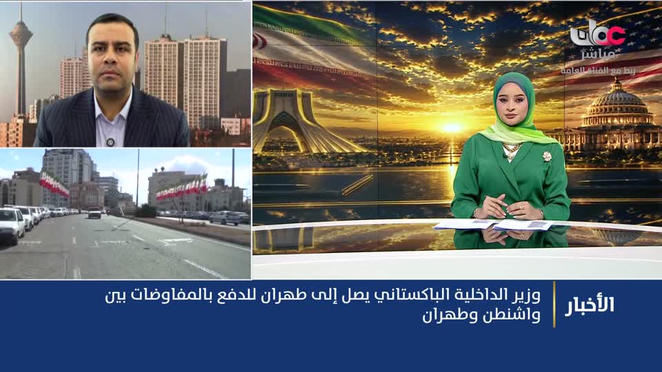 الحادية عشر