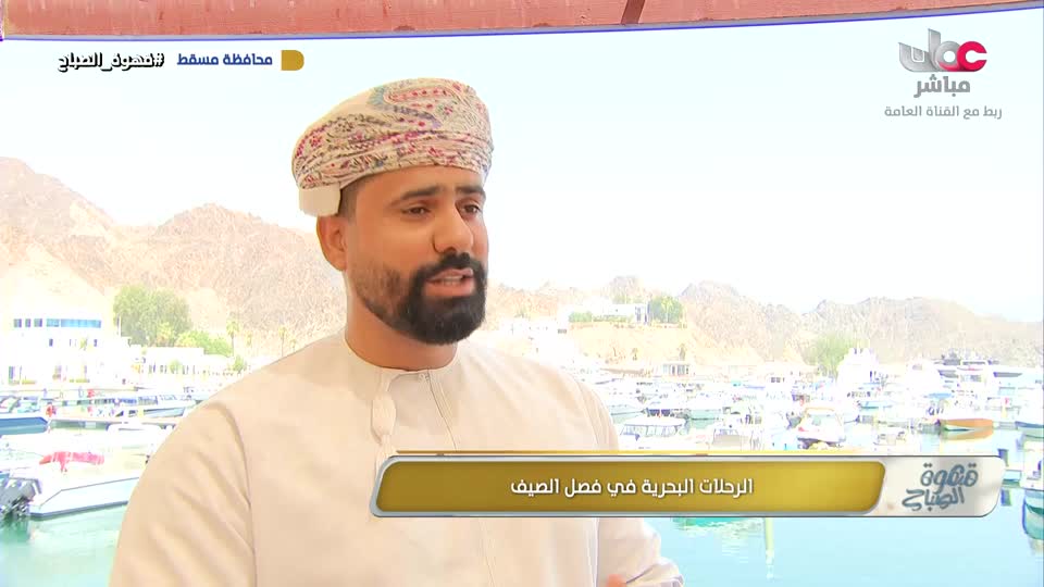 برنامج قهوة الصباح 2026 - الحلقة 71