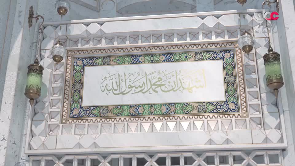 اذان الظهر