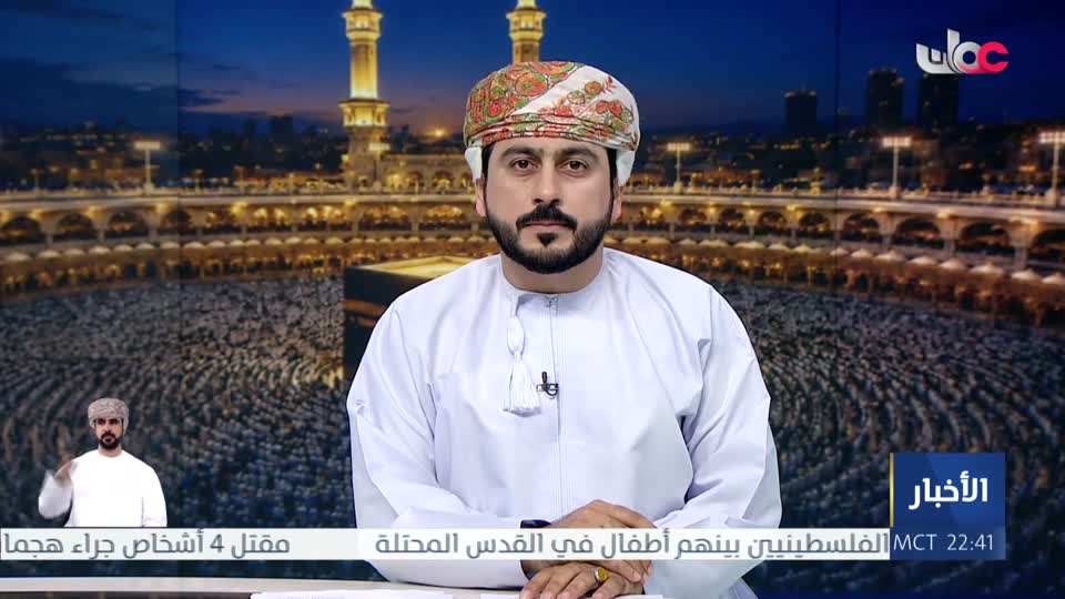 Show details-أخبار العاشرة - الأحد 17 مايو 2026م
