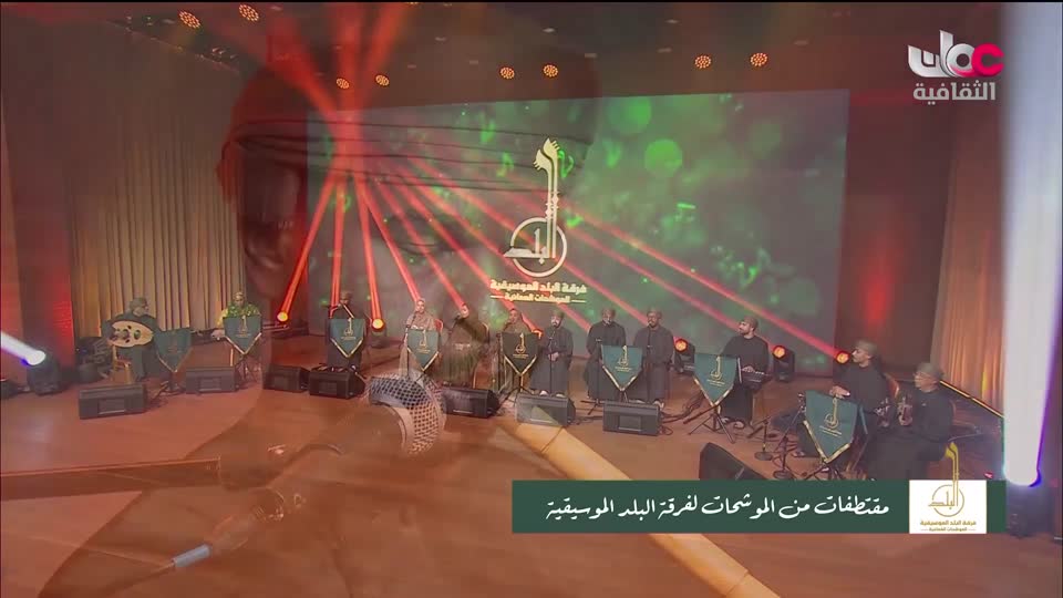 برنامج - حواضر اسلامية - الحلقة 26