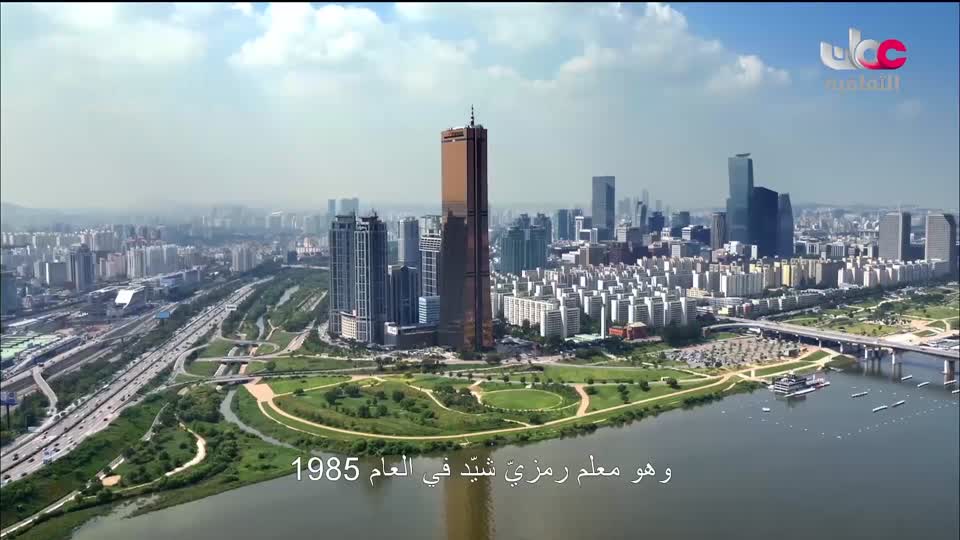 حواضر آسيا