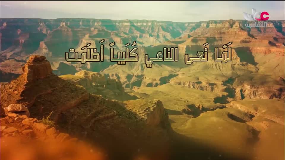 البرنامج الثقافي طرقات وعرة - الحلقة 18