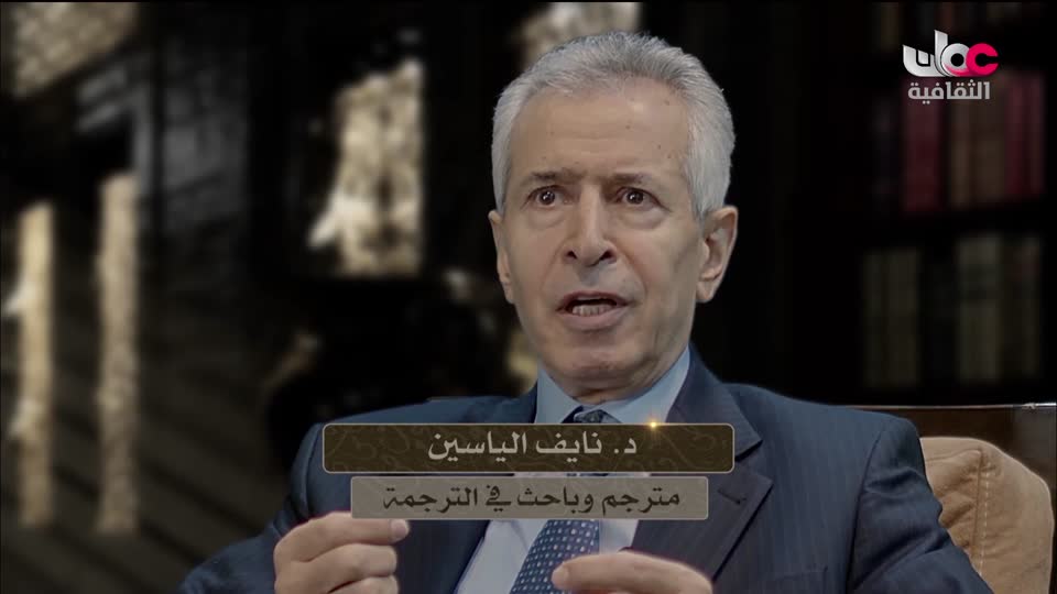 برنامج - غذاء وشعوب - الحلقة 28