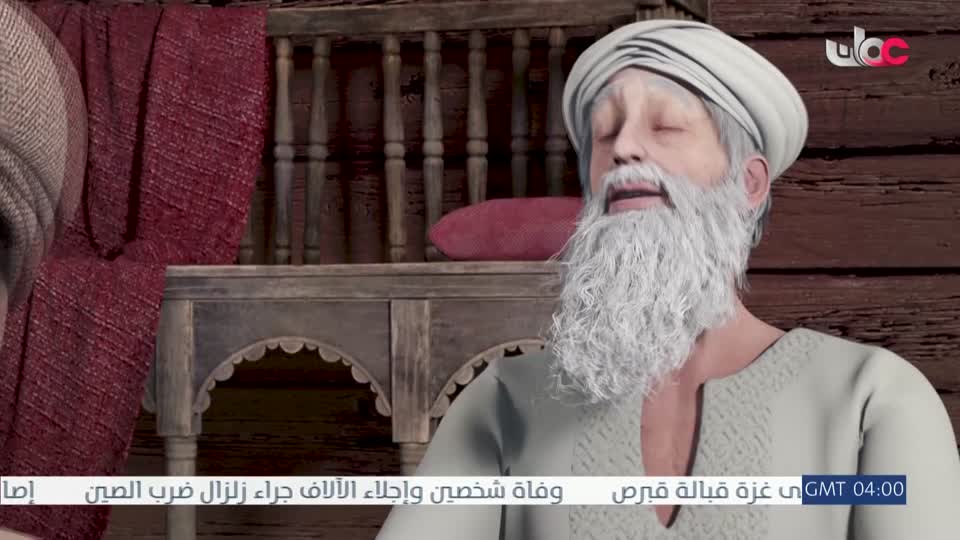 مسلسل الاطفال فريق الحماية - الحلقة 27