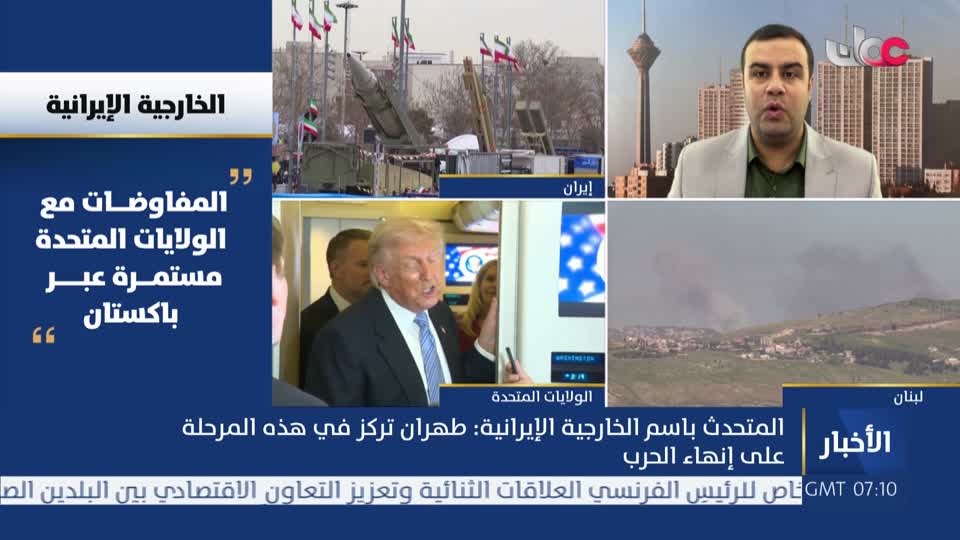 الحادية عشر