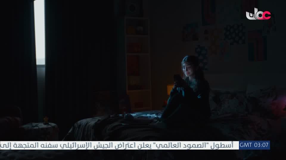 مسلسل كرتوني - نساء حول الأنبياء - الحلقة 27