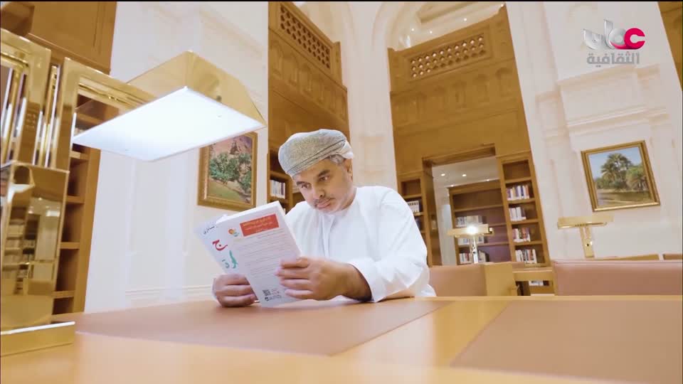 البرنامج الثقافي - العالم لك - الحلقة 6