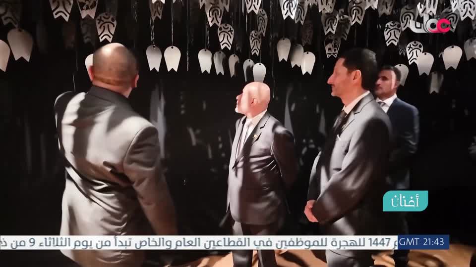 أفنان