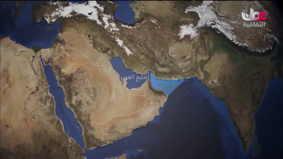 البرنامج الثقافي - غرائب البحار - الحلقة 3