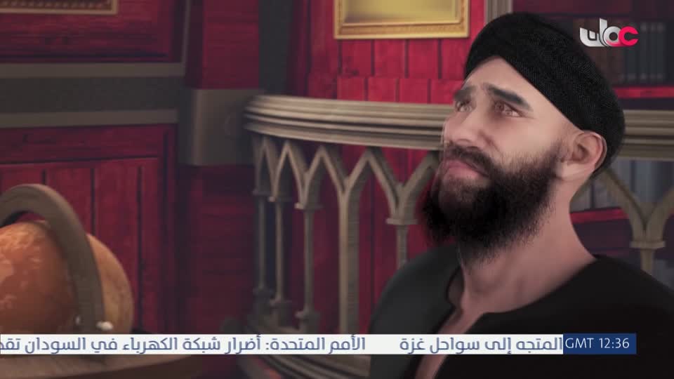 المسلسل الكرتوني - الرحال - الحلقة 28