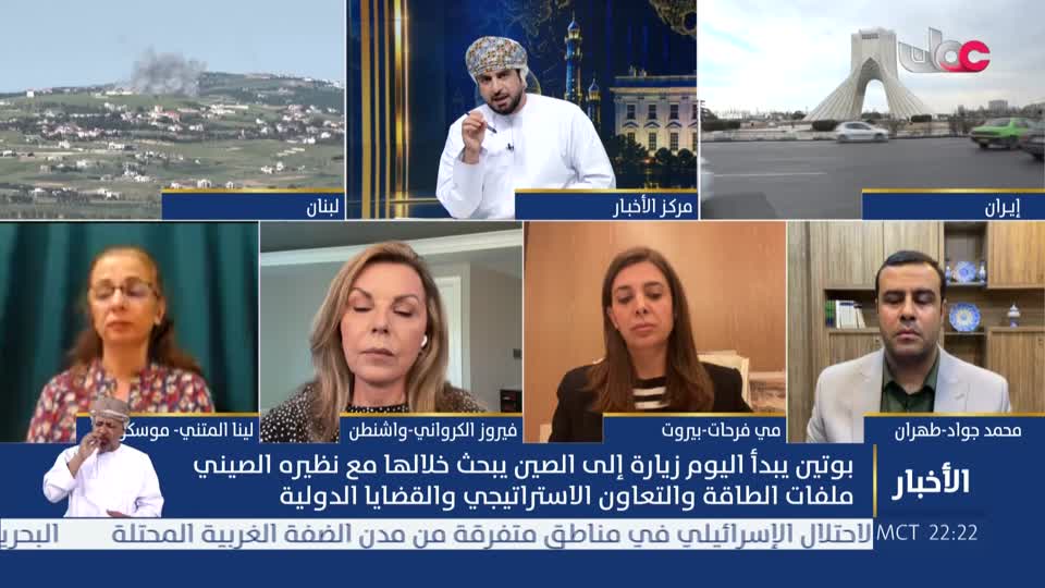 نشرة أخبار العاشرة